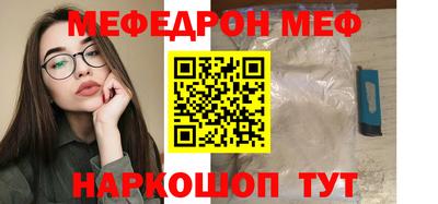 дистиллят марихуана Азнакаево