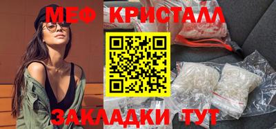 гашишное масло Абакан