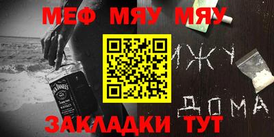 дистиллят марихуана Азнакаево