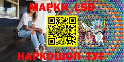 гашишное масло Абакан