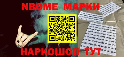 гашишное масло Абакан