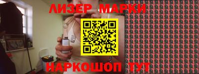 дистиллят марихуана Азнакаево