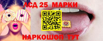 гашишное масло Абакан