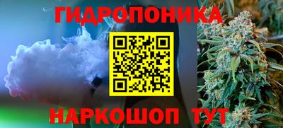 дистиллят марихуана Азнакаево