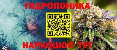 дистиллят марихуана Азнакаево