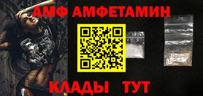 гашишное масло Абакан