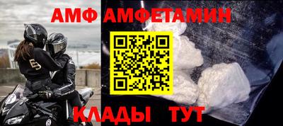 дистиллят марихуана Азнакаево