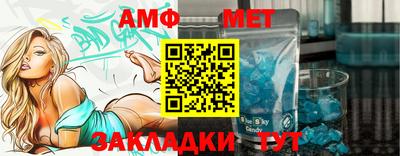 гашишное масло Абакан
