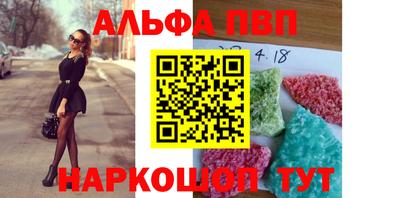 дистиллят марихуана Азнакаево