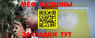 гашишное масло Абакан