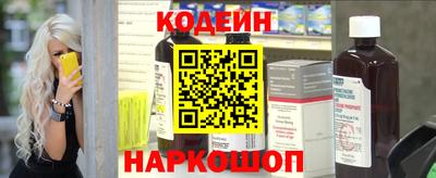 дистиллят марихуана Азнакаево
