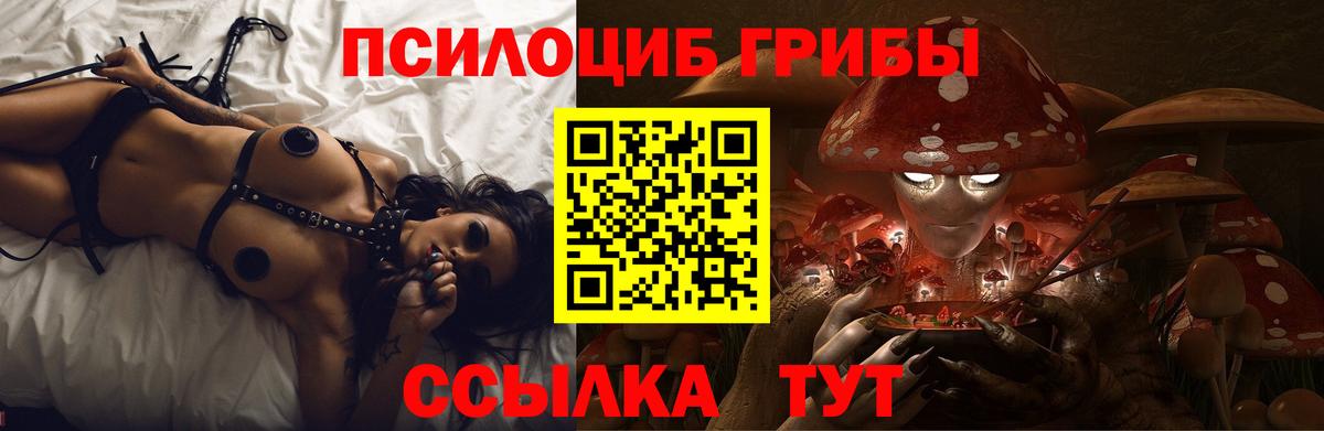 Героин Россия
